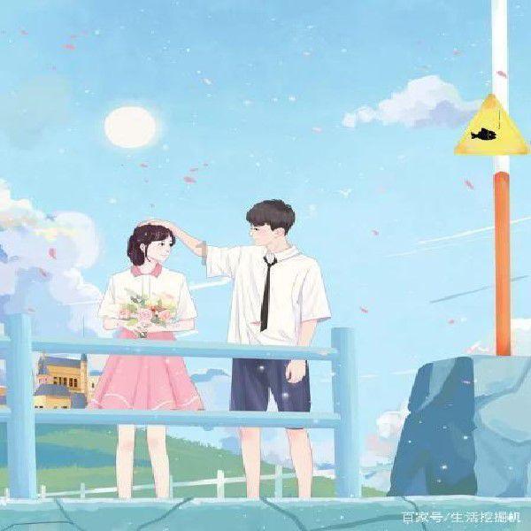 网贷逾期可以坐高铁吗？怎么办呢？游戏画面