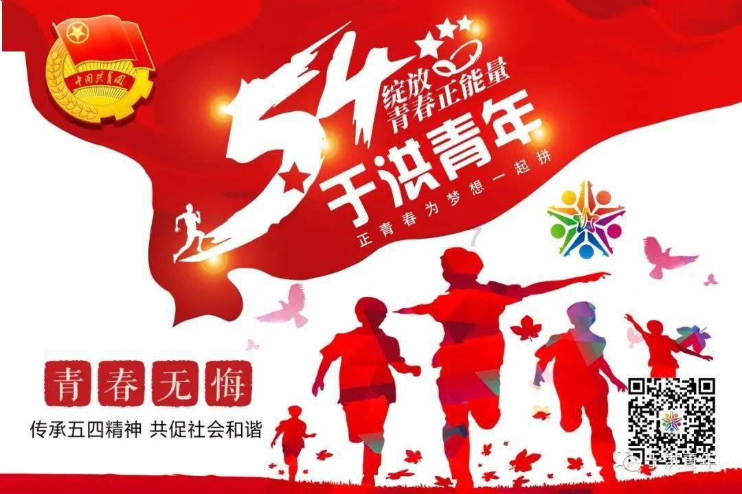 探店全新天籁：旧车置换抵6万，以真心换真情