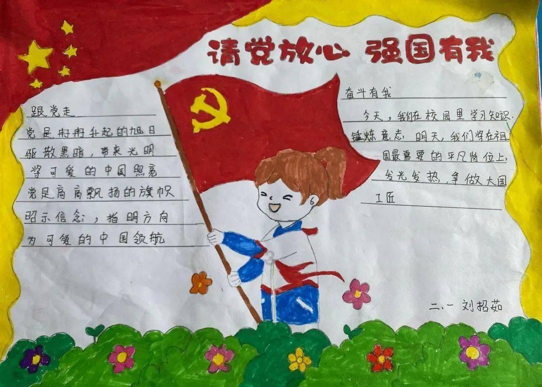 合燃华润燃气店埠输气站正式通气 海气直达合肥