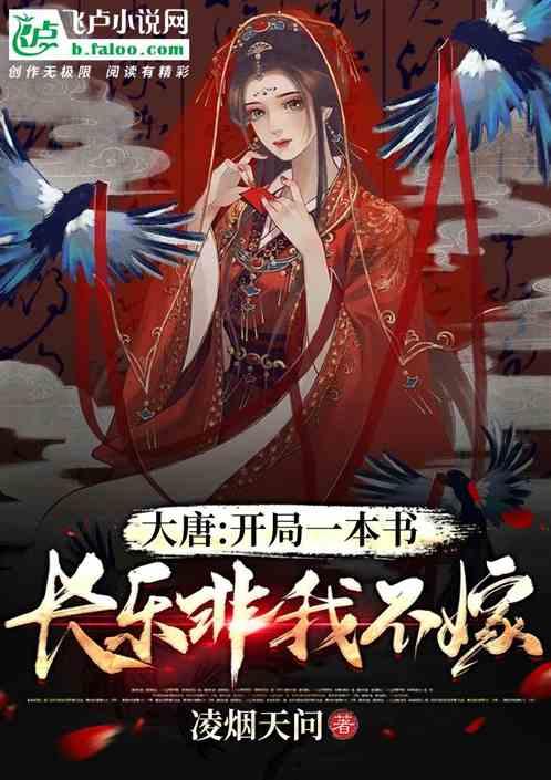 四月十七出生的男孩是什么命